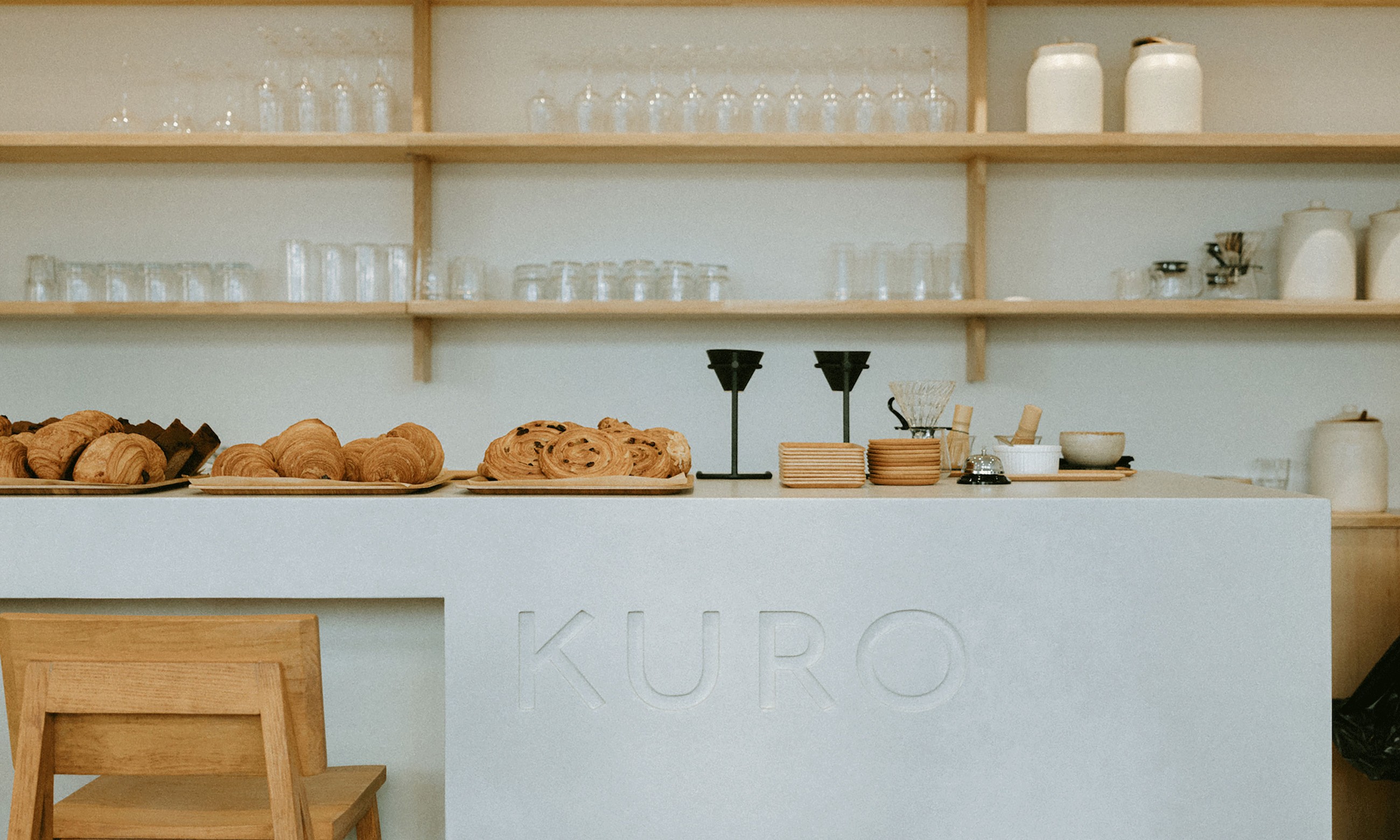 Kuro Eatery