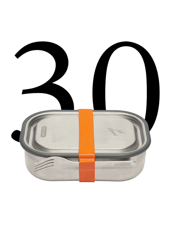 Stainless Steel Lunch Box Large from Maison Kitsuné