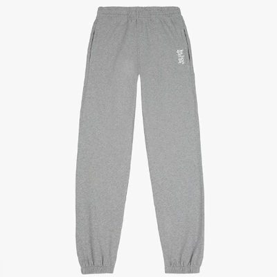 Loose Fit Track Pants from Les Girls Les Boys