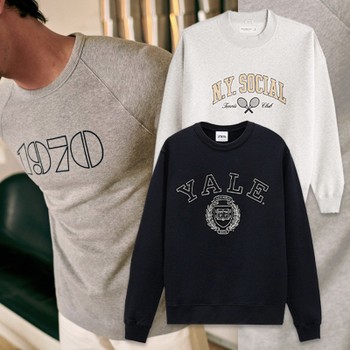 17 Cool Sweatshirts To Buy Now