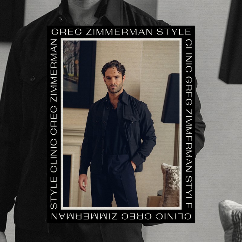 Your Style Questions Answered