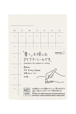 Diary Calendar Stickers from Stone Marketing