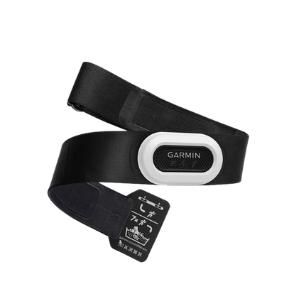 HRM-Pro™ Plus Heart Rate Monitor Chest Strap from Garmin