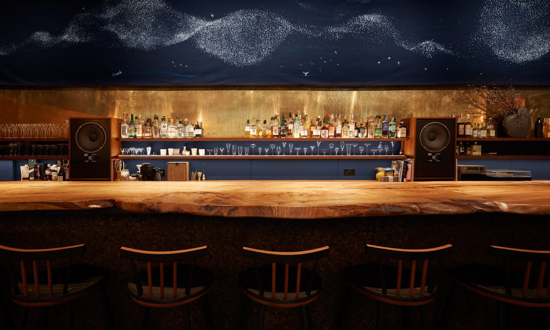 Waltz Bar