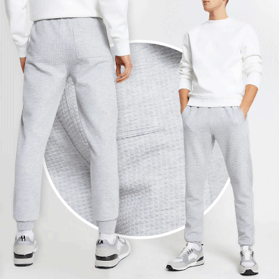 Grey Quilted Slim Fit Joggers, £35