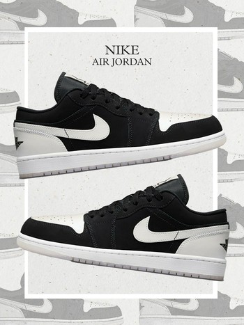 Air Jordan 1 Diamond Black & White, £155.99