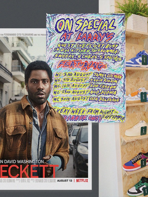 What To Do This Weekend 13.08.21