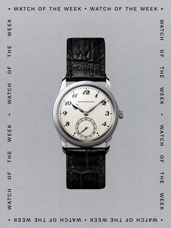 Murakumo | Kikuchi Nakagawa