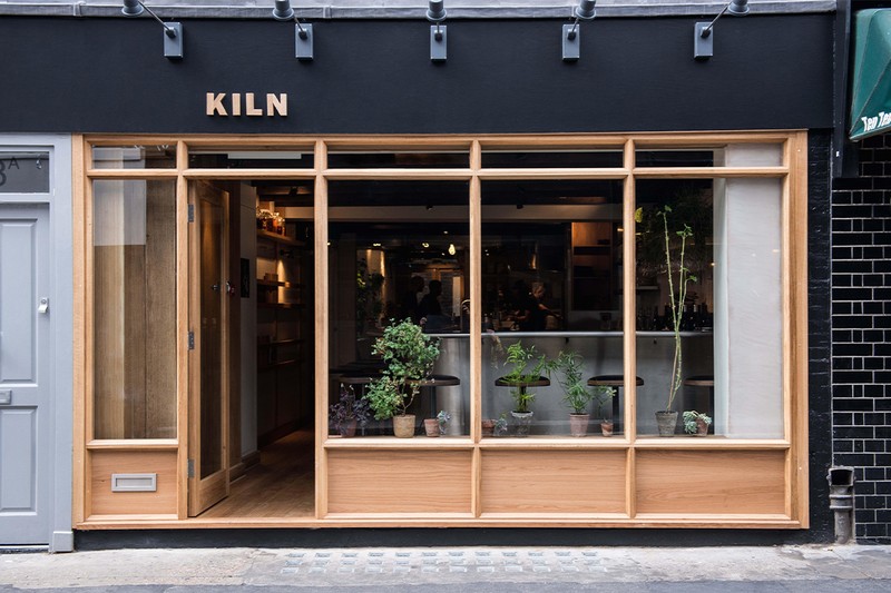 Kiln