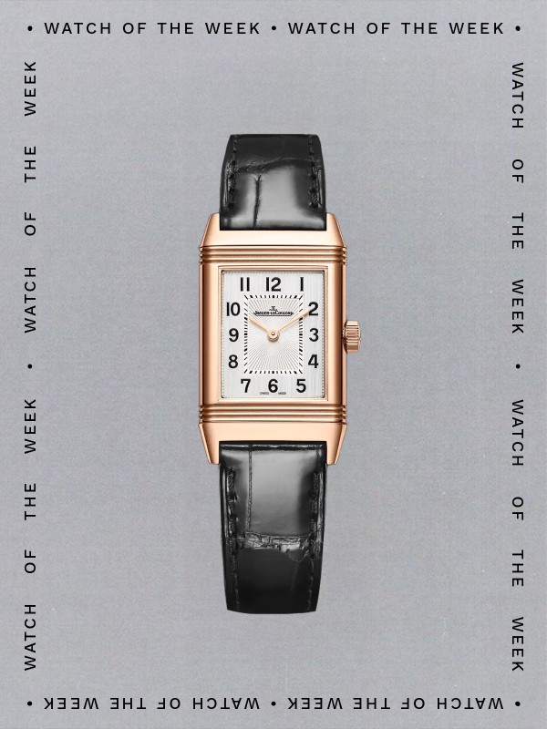 Reverso Classic | Jaeger-LeCoultre