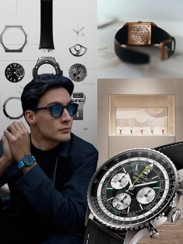 The SLMan Watch List