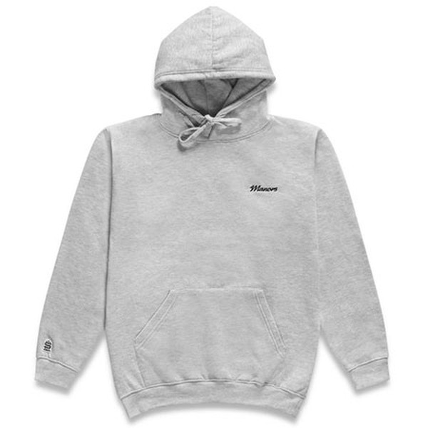 Hoodie - Grey