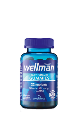 Wellman Gummies from Vitabiotics