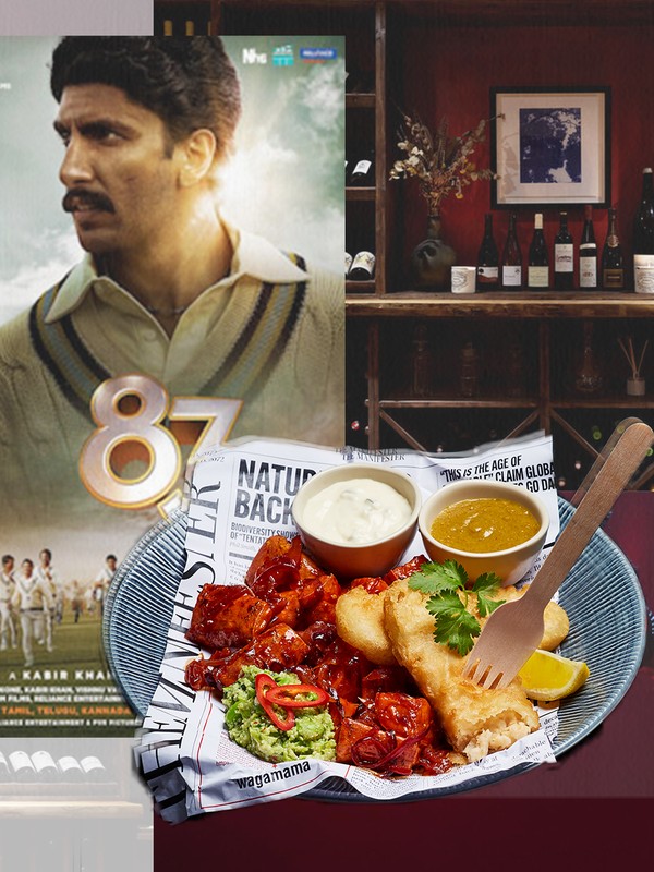 What To Do This Weekend