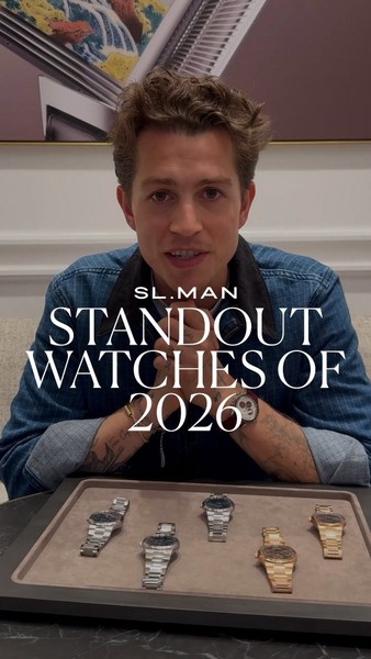 SL Man Network Standout Watches of 2026.