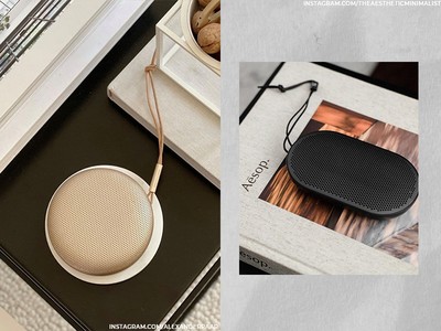 The Best Speakers To Buy Now