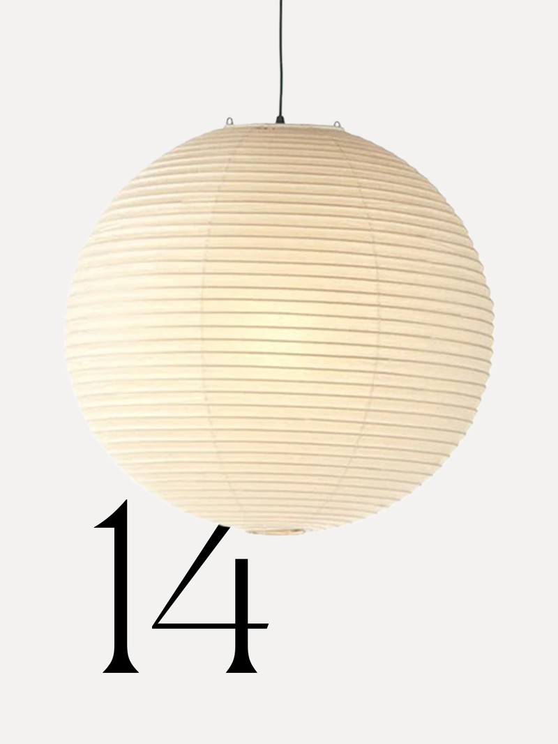 Akari 55A Shade from Isamu Noguchi