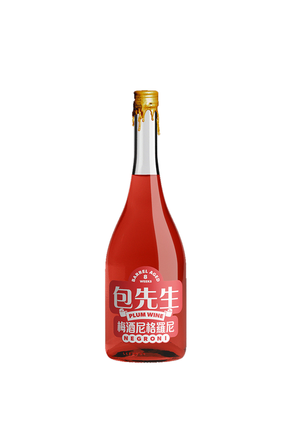 Plum Wine Negroni from Mr. Bao’s