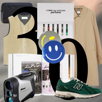 30 Things To Buy This Month