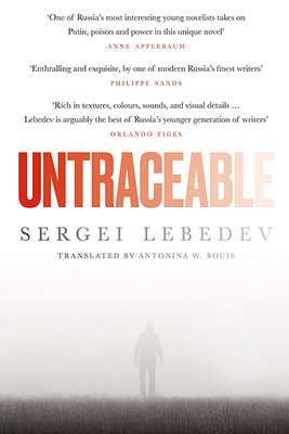 Untraceable from Sergei Lebedev