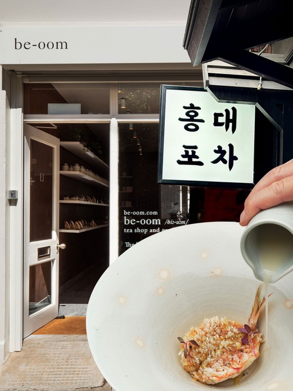 12 Of The Best Places To Eat Korean Food In London