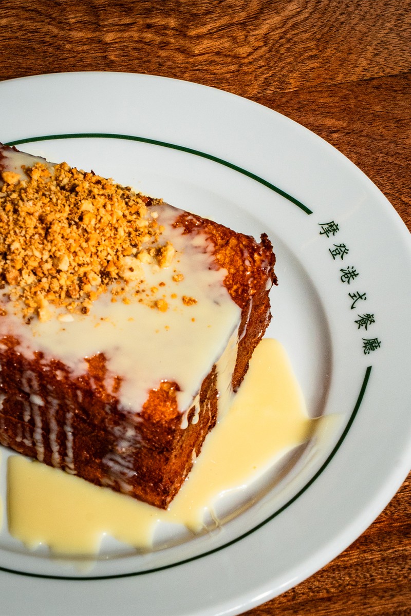 Cafe Kowloon, London Fields