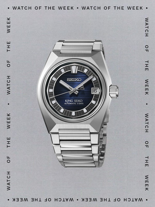 King Seiko VANAC ‘Tokyo Midnight’ | Seiko